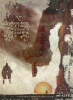 黄色片完整版