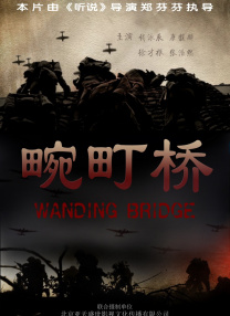 黄色片完整版