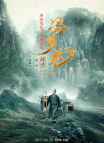 黄色片完整版